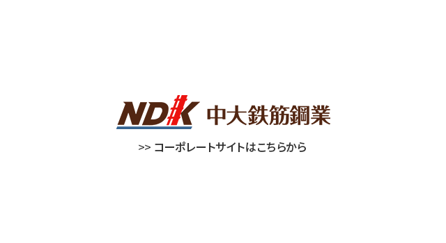 sp_bnr_official_bg