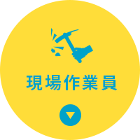 sp_content02_btn01